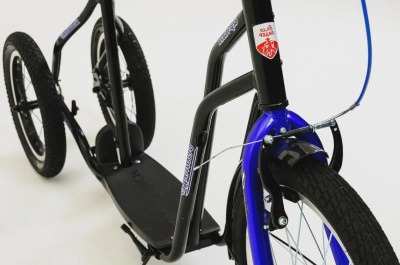 Специализированный самокат  «Вперед»